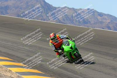 media/Mar-24-2023-Apex Assassins (Fri) [[54485cb5ff]]/Racer 2/Session 2 (Bowl)/